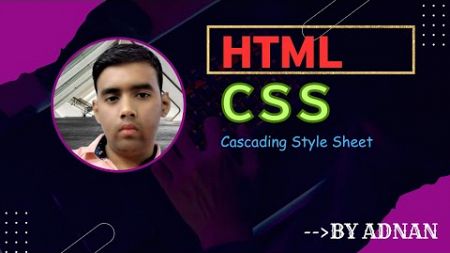 &quot;Mastering CSS: Essential Techniques for Stunning Web Design | Phantom Tech Makers&quot;