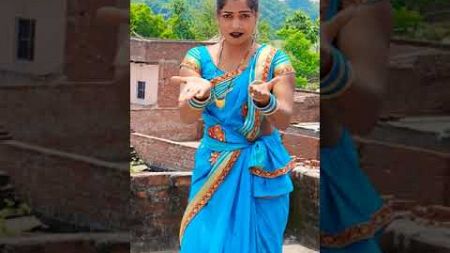 सोनार मोर बलमुआ #shortvideo #bhojpuri #dance
