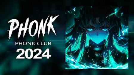 Phonk Music 2024 ※ Best Drift Phonk &amp; TikTok Phonk ※ Фонк 2024