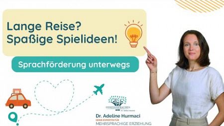 3 Spielideen für die Reise: So wird der Urlaub mit Kindern spaßig und lehrreich! #erziehung