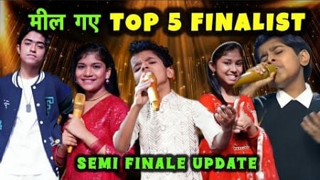 Superstar Singer season 3 Top 5 Finalist Name | Semi Finale