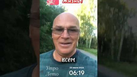 Достаточно ли Вы знаете о доказательствах? #видео #жизнь #shortsvideo #психология