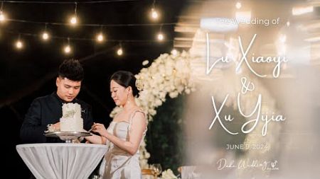 Leave the planning to us ｜Expert Wedding Planner ｜ Duke Wedding Phuket