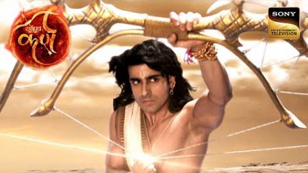 Karn कैसे करवाएगा Indra Dev से बारिश? | Suryaputra Karn | Full Episodes