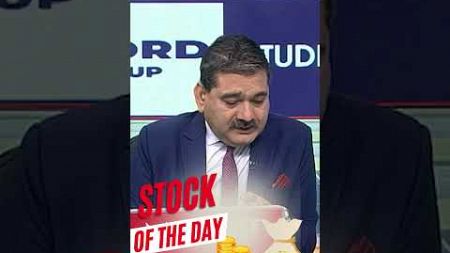Anil Singhvi Stock of the day Buy Epack Durable