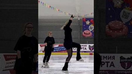 попробовала ритт с руками наверх🤣 #figureskating #фигуристка #iceskating #фигурноекатание #спорт