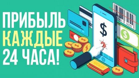 Где быстро заработать спб