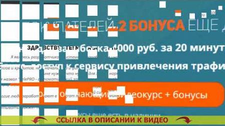 🎲 Заработок онлайн аватарка ⚪ Как заработать 500 без вложений 💡