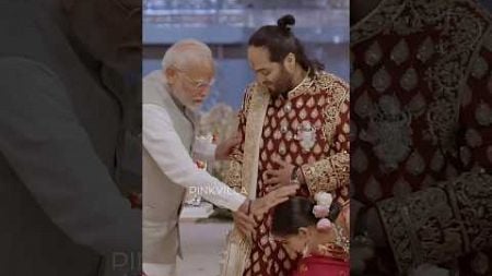 UNSEEN Moments of Radhika &amp; Anant Ambani with PM Narendra Modi ❤️| #shorts #wedding | Ambani Wedding