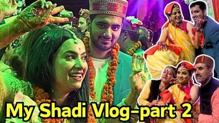 Haldi me Sab emotional ho gaye (11/7/2024)II My Wedding Vlog (part-2) II