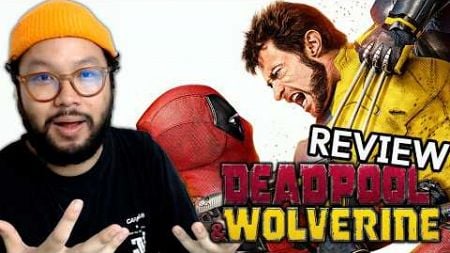 ตีลังการีวิว❤️💛 Deadpool &amp; Wolverine หนังแฟนเซอร์วิส เพื่อแฟนเซอร์วิส เพราะแฟนเซอร์วิส (ไม่สปอย)