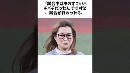 ギャル曽根の〝マナー違反〟を元フードファイターが暴露「あんまり面白くない」#雑学 #エンタメ #ゆっくり解説