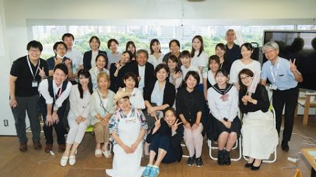 起業女子応援ナビ Meet Up in 広島