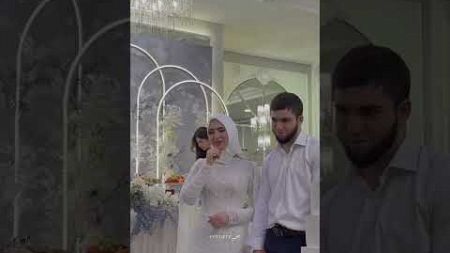 Какие счастливые 😂🫀 идеальная пара получилось ✨🔥 #ислам#свадьба#islamlove #love #дагестан#махачкала