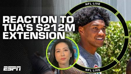 My thoughts on Tua Tagovailoa&#39;s $212M extension | NFL Live