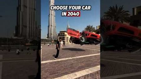 Lets Choose in 2040 Car #automobile #cars #carlover