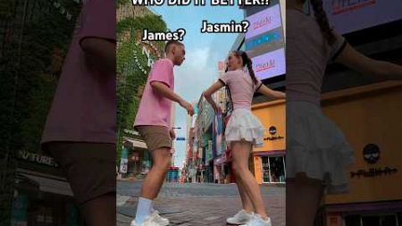 WE NEED TO KNOW! 🤣💗😩 - #dance #trend #viral #couple #funny #shorts