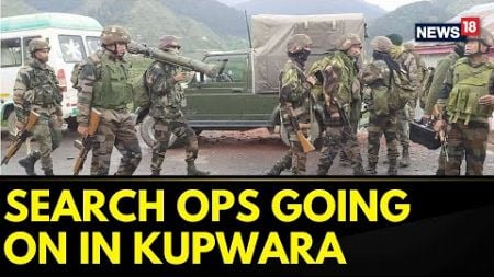 Indian Army Foils BAT (Border Action Team) Attack Along LoC | Jammu Kashmir News | India Pakistan