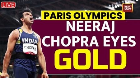 Paris Olympics LIVE | Can Neeraj Chopra Match His Tokyo Performance At Paris Olympics? | Exclusive