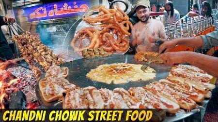 Chandni Chowk Street Food | Mammo Burger, BBQ, Jalebi aur Ultimate Pappo Lemon Soda