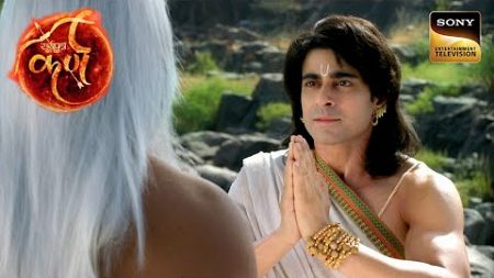 एक आखरी Test Pass कर के Karn को मिलेगी कौनसी Divine Powers? | Suryaputra Karn | Full Episodes