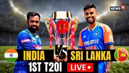 IND vs SL 1st T20I Live: India vs Sri Lanka Cricket Match | Surya Kumar Yadav&#39;s Captaincy Debut |