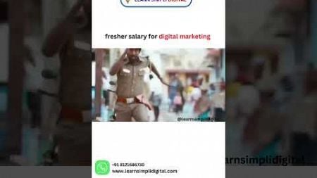 digital marketing salary #digitalmarketinginstitute