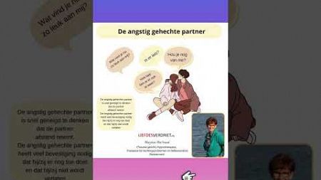 Hechtingsstijlen en hoe ze je relatie beïnvloeden