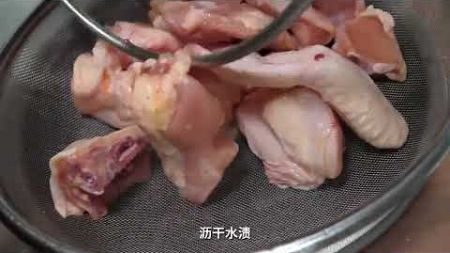 半成品韩国炸鸡的批量生产，餐饮店如何二次加工