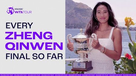 Olympic finalist Zheng Qinwen: The story so far! 🏆
