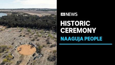 Commemoration of historic Mid West massacre | ABC News