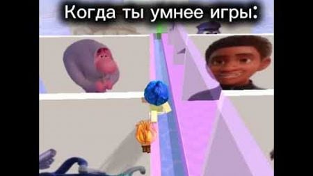 Когда Ты Умнее Игры 😂 Ахахаха #shorts #роблокс #видео #игры #roblox