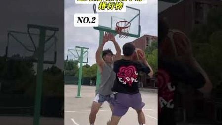 “评论出你最喜欢的庆祝手势”（&quot;Comment on your favorite celebratory gestures&quot;） #basketball #籃球