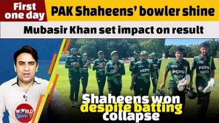 Pakistan cricket: PAK Shaheens’ bowler shine in 1st one day | Mubasir Khan set impact on result