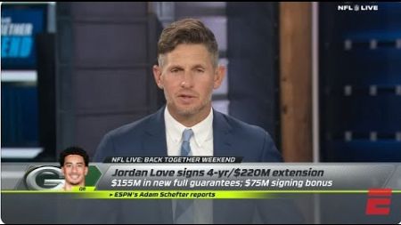 ESPN NFL LIVE | Dan Orlovsky SHOCKED, Jordan Love Will Get Even BETTER, Packers BEST Team In NFL