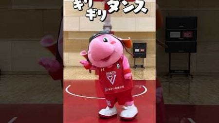 ギリギリダンス踊ってみた💖#はいよろこんで #千葉ジェッツ #バスケ #bリーグ #bleague