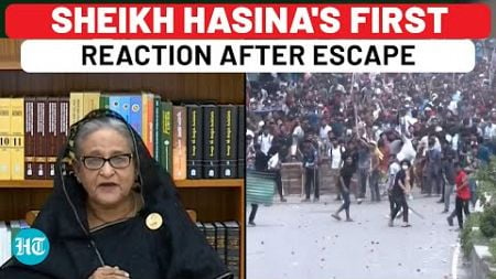 Sheikh Hasina&#39;s First Reaction After Fleeing As Bangladesh Army Takes Over Amid Protests