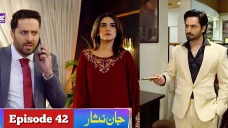 Jaan Nisar Drama New Episode 42 - #jaannisar42 - Jaan Nisar 42 Review - Geo Drama