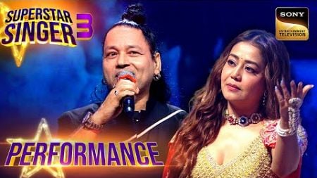 Superstar Singer S3 | &#39;Teri Deewani&#39; पर Kailash Kher ने दिया Aryan का साथ | Performance