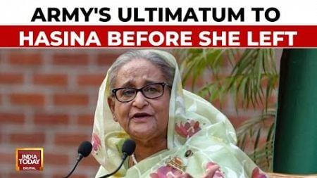 Sheikh Hasina Was Given 45 Minutes By Army To Leave Bangladesh: Sources | Bangladesh Crisis