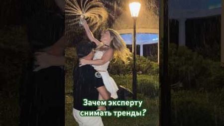 Зачем? Смотри в моем длинном видео о продвижении БЛОГА #каквестиблог #маркетинг #продвижение