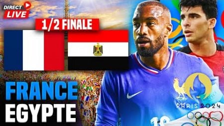 🔴 FRANCE - EGYPTE 3-1 /🏆LES BLEUS FACE AUX PHARAONS! GO LA FINALE / JEUX OLYMPIQUES 1/2 FINALE