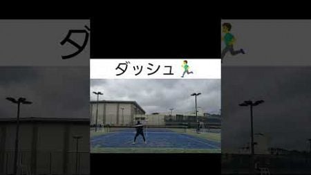 【テニス/tennis】ナイスショット集743/ダッシュ/テニスおじさん/#shorts #tennis