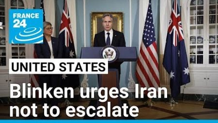 US passes message to Iran not to escalate at &#39;critical moment&#39; for Middle East • FRANCE 24 English