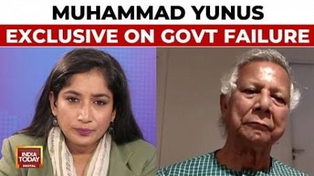 Nobel Laureate Muhammad Yunus Exclusive On Political Climate In Bangladesh, Govt Failure &amp; Violence