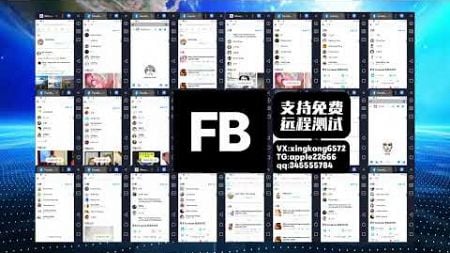 打造社交媒体明星：驾驭TikTok群发技巧，实现营销突破！#twitter群发#twitter获客#twitter引流#twitter群发软件