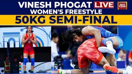 Vinesh Phogat Match LIVE: Vinesh Phogat Wins SF By 5-0, Will Face USA In Finals| Paris Olympics LIVE