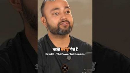 THE SECRET OF AMBANI&#39;S BILLIONS OF RUPEES 🤯 l ft. @AbhishekKar l #money #skills #business #shorts