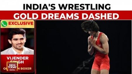 Vinesh Phogat Disqualified From Olympics Before Gold Medal Bout, India Lodges Protest