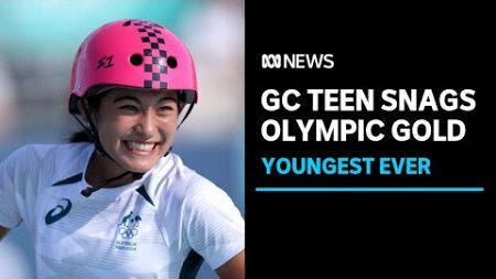 Record-breaking Queensland teen wins Olympic gold | ABC News